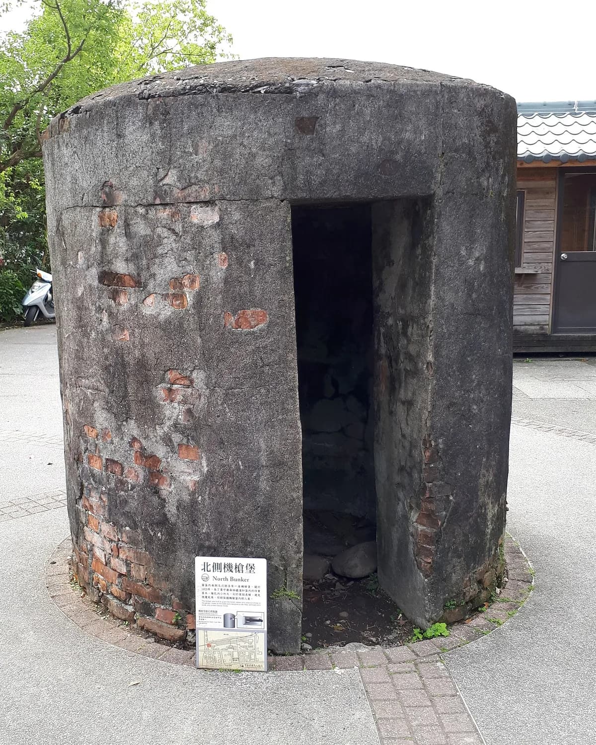 Ảnh thực tế 羅東林業文化園區：北側機槍堡 · Ảnh thực tế 羅東林業文化園區