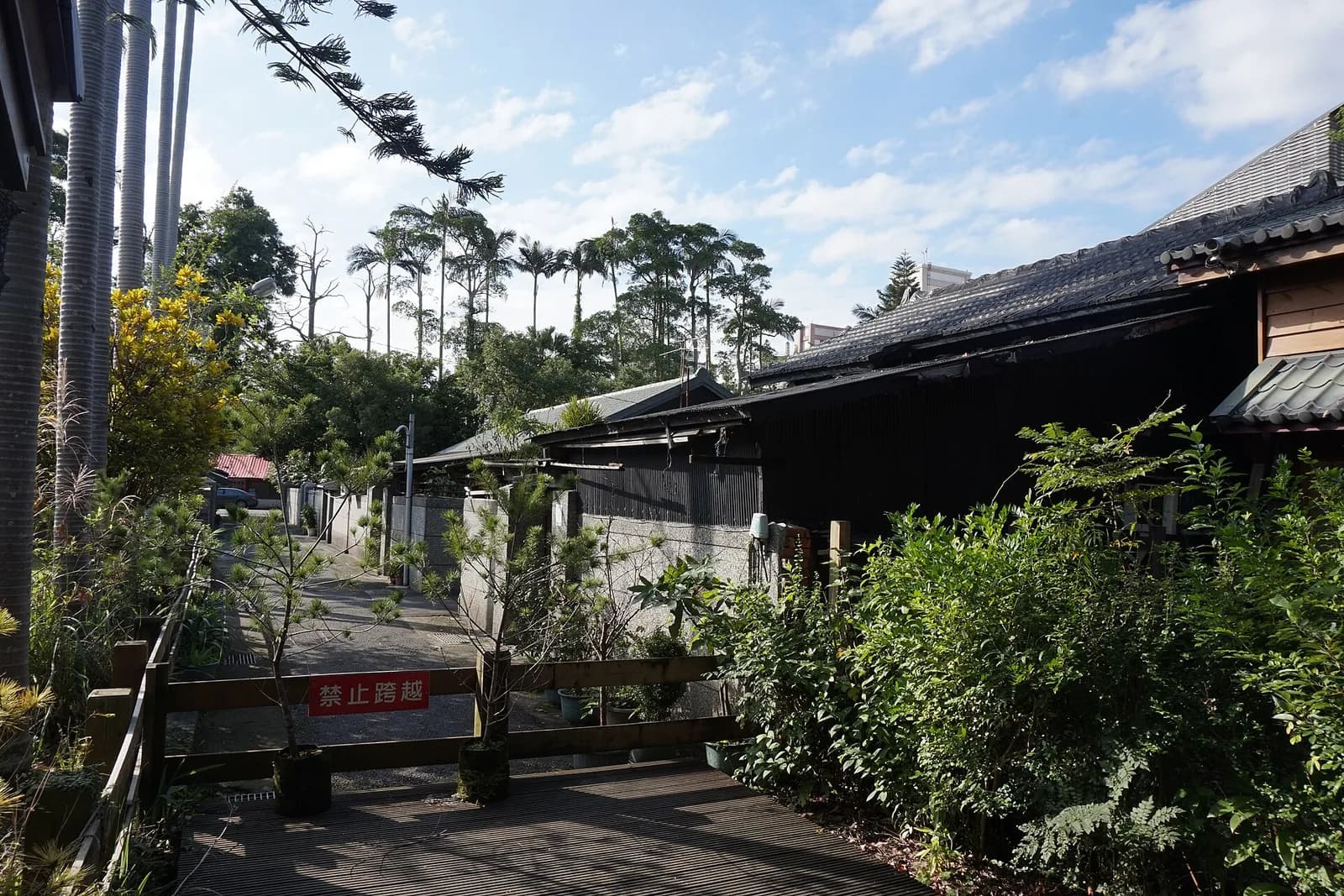 Ảnh thực tế 羅東林業文化園區：日式職工宿舍 · Ảnh thực tế 羅東林業文化園區