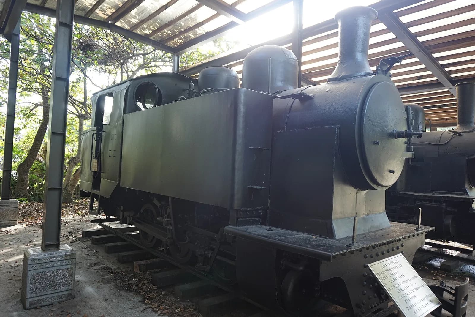 Ảnh thực tế 羅東林業文化園區：Đầu máy hơi nước và đường ray cũ