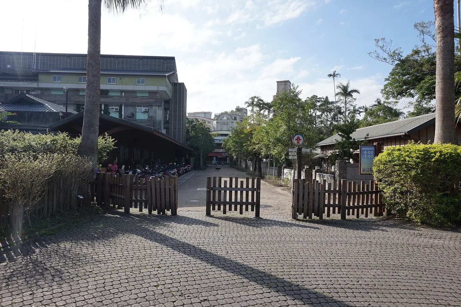 Ảnh thực tế 羅東林業文化園區：Ga Zhulin
