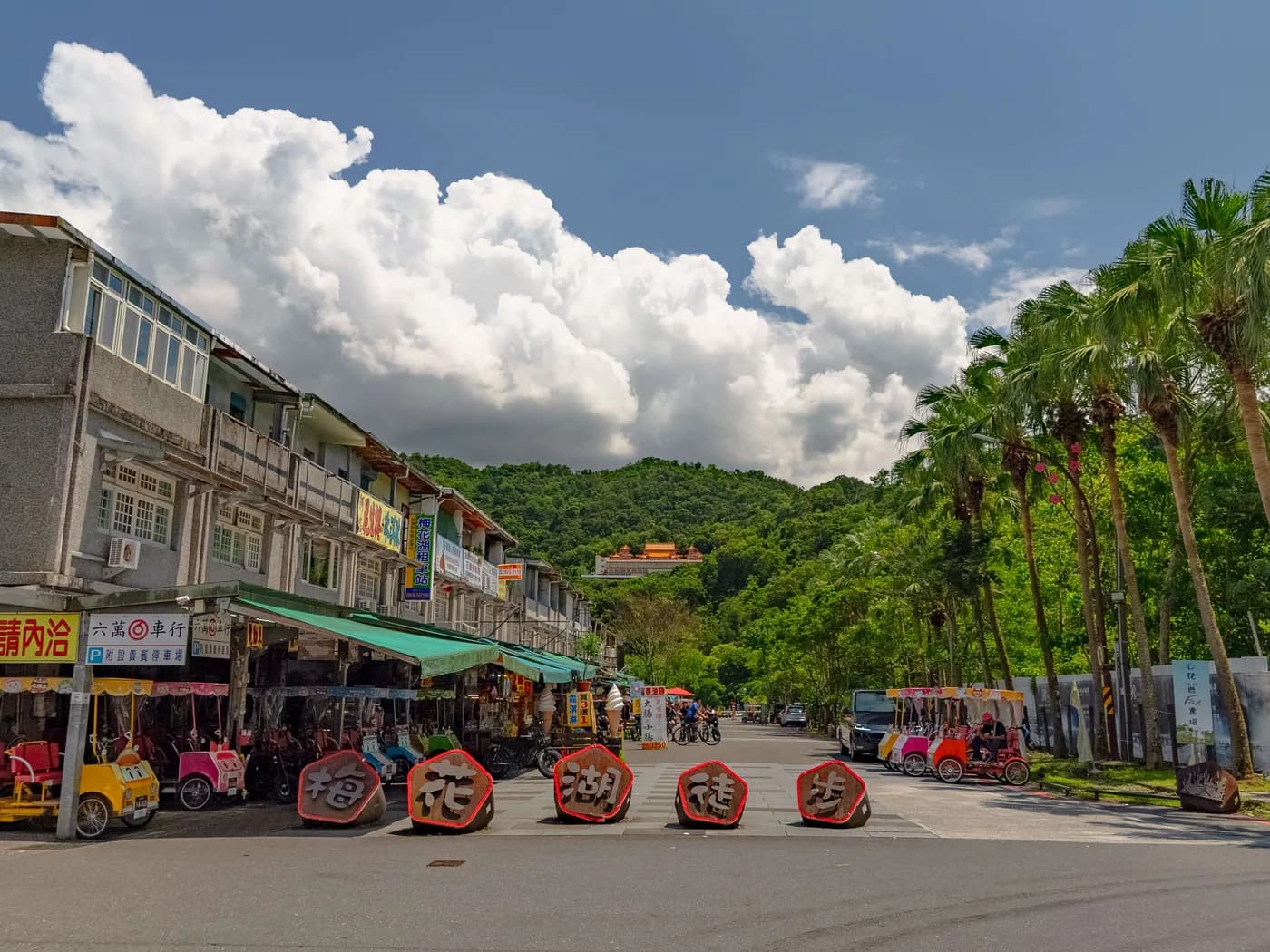 Servicios y tiendas en Dapi Road
