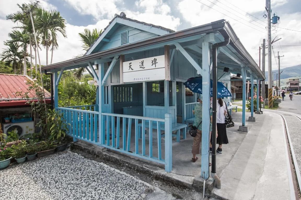Official on-site view: 天送埤車站