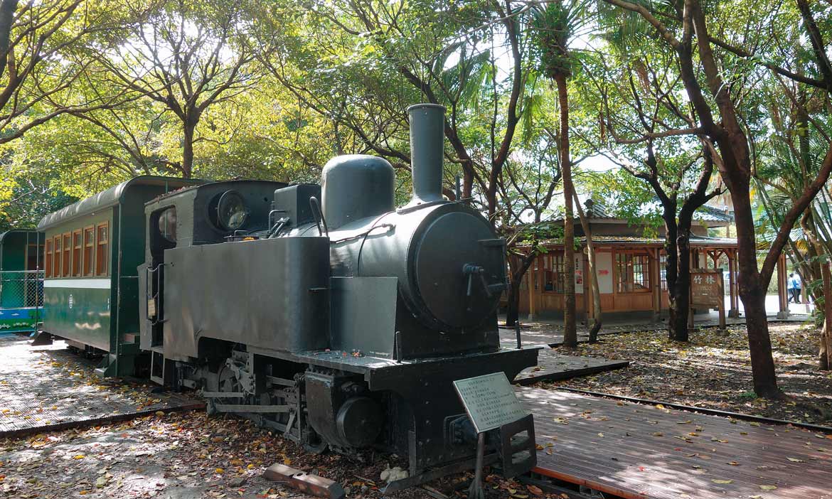 羅東林業文化園區貯木池與步道