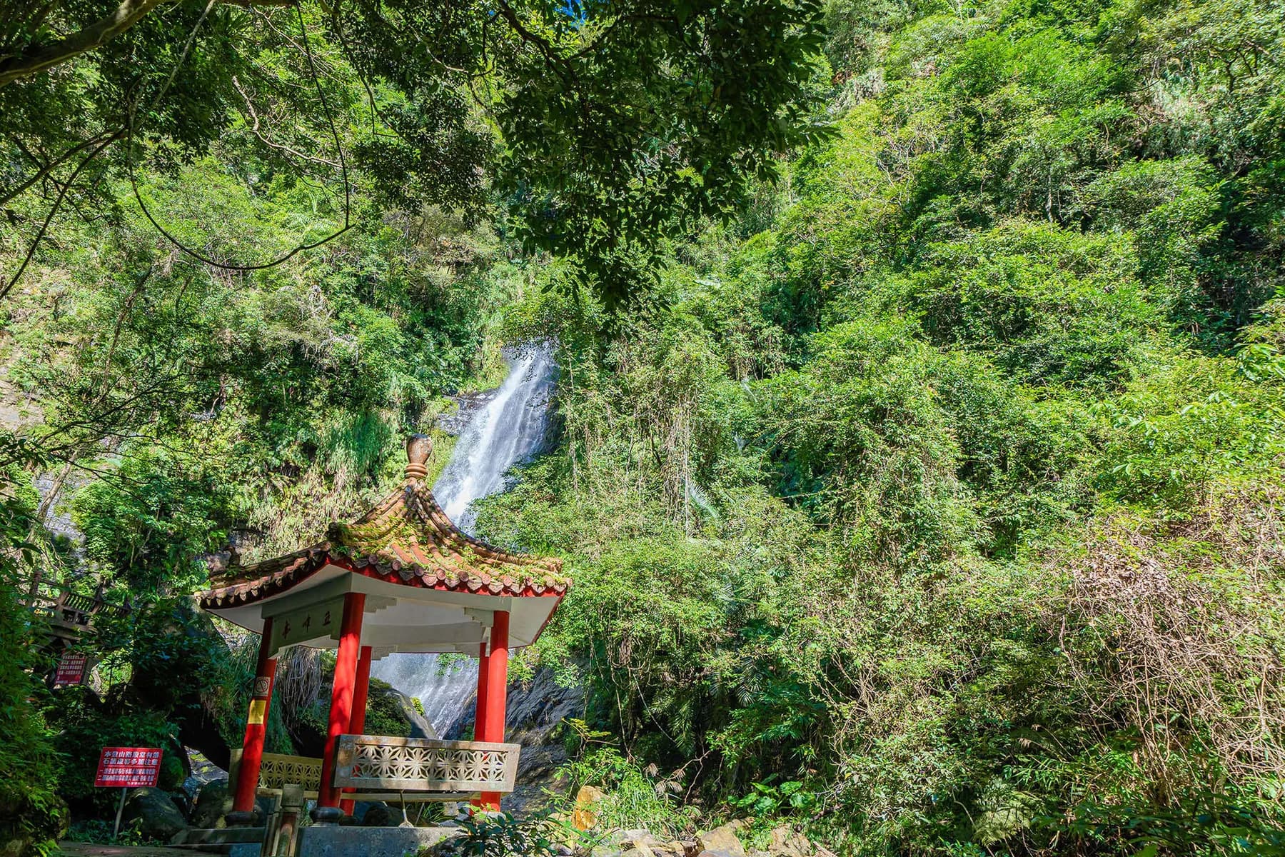 Wufengqi Scenic Area / waterfall trail entrance