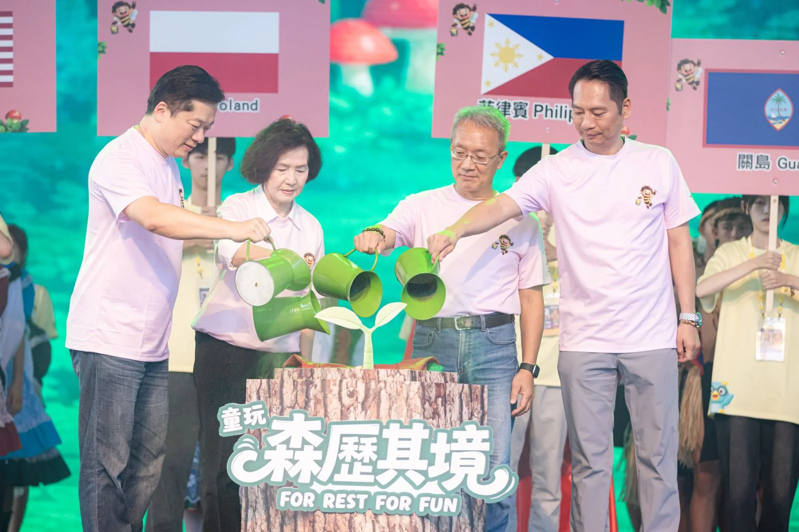 Yilan International Children's Folklore & Folkgame Festival (宜蘭國際童玩藝術節) · 2026 가족 여행